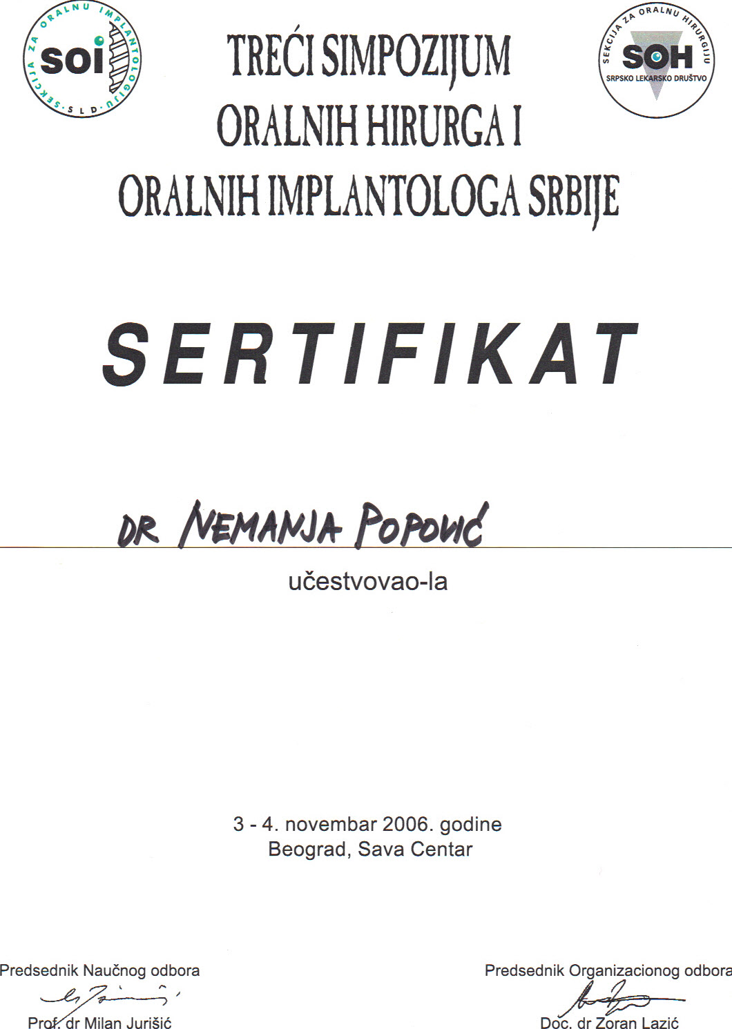 sertifikat treći simpozijum oralnih hirurga i oralnih implantologa Srbije